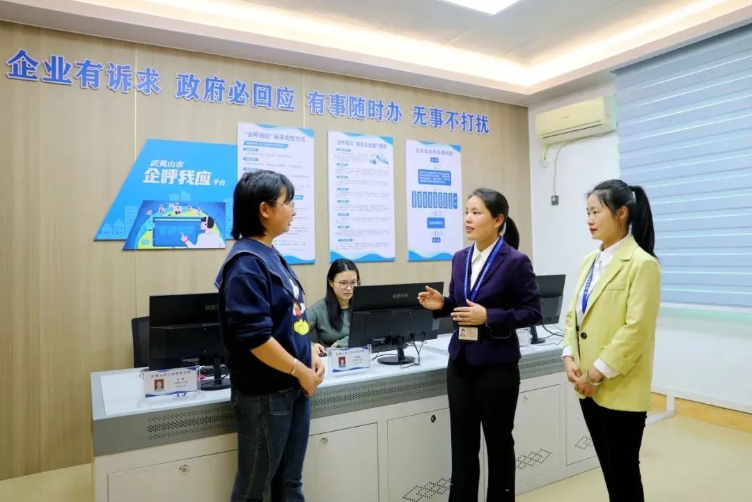 聚焦全會•學習貫徹丨南平：一以貫之推進全面從嚴治黨 爲奮力推進 中國式現代化南平實踐清障護航